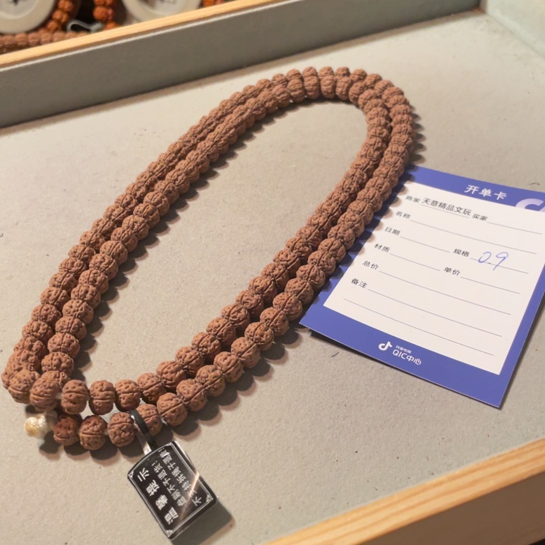 金刚菩提吊坠呦**鸣定制老树王