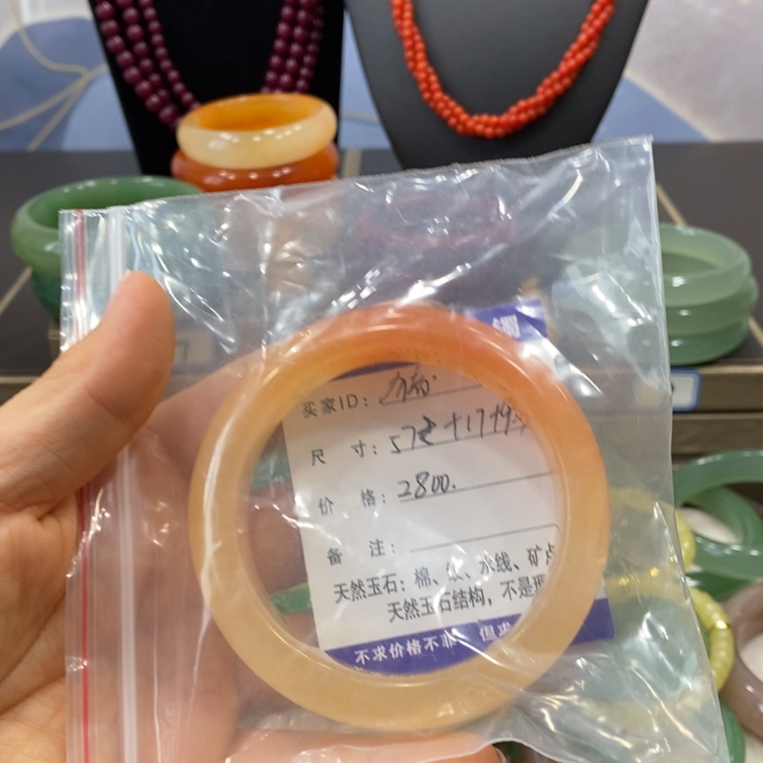 哥****石英岩玉未镶嵌颈饰