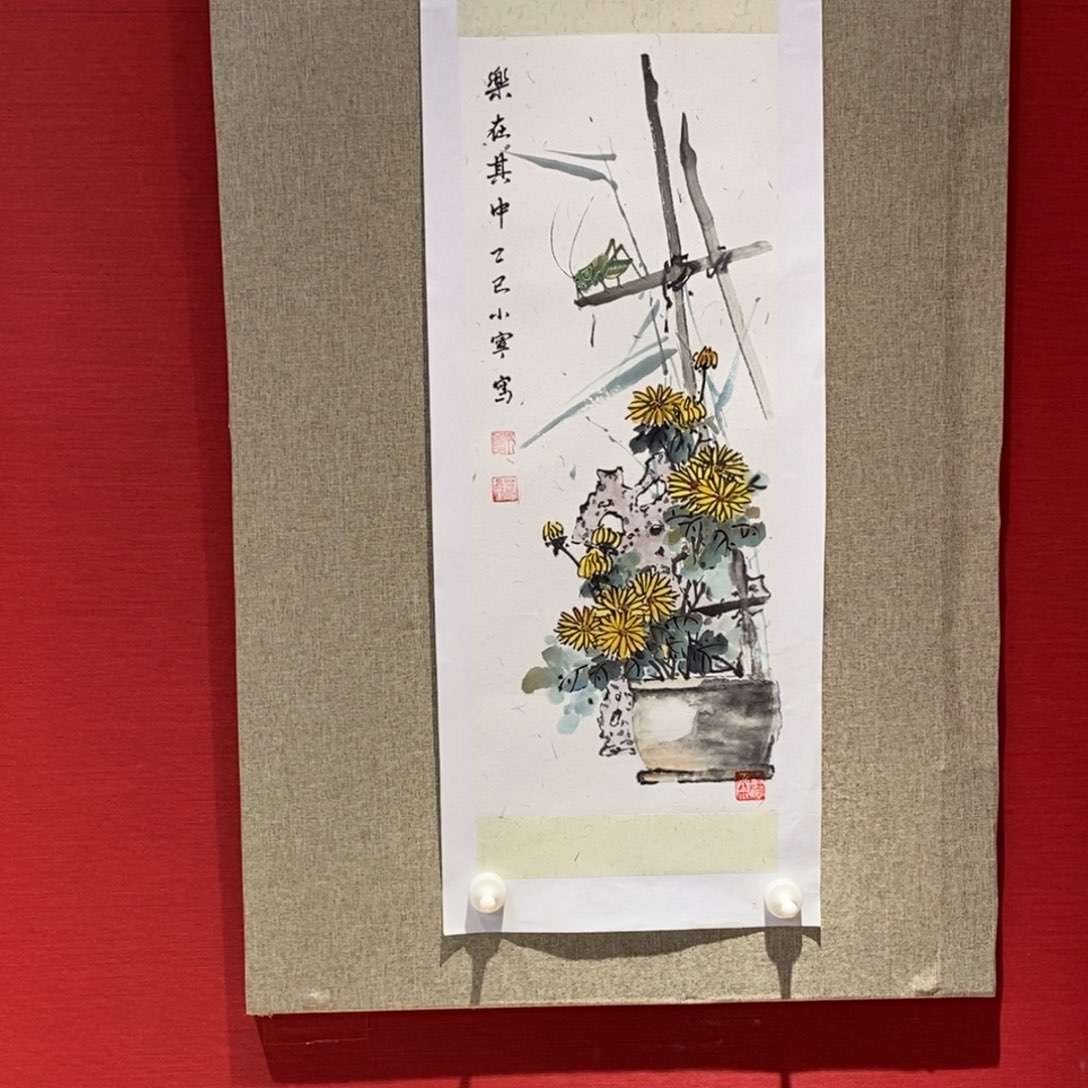 国画国画艺术国画艺术