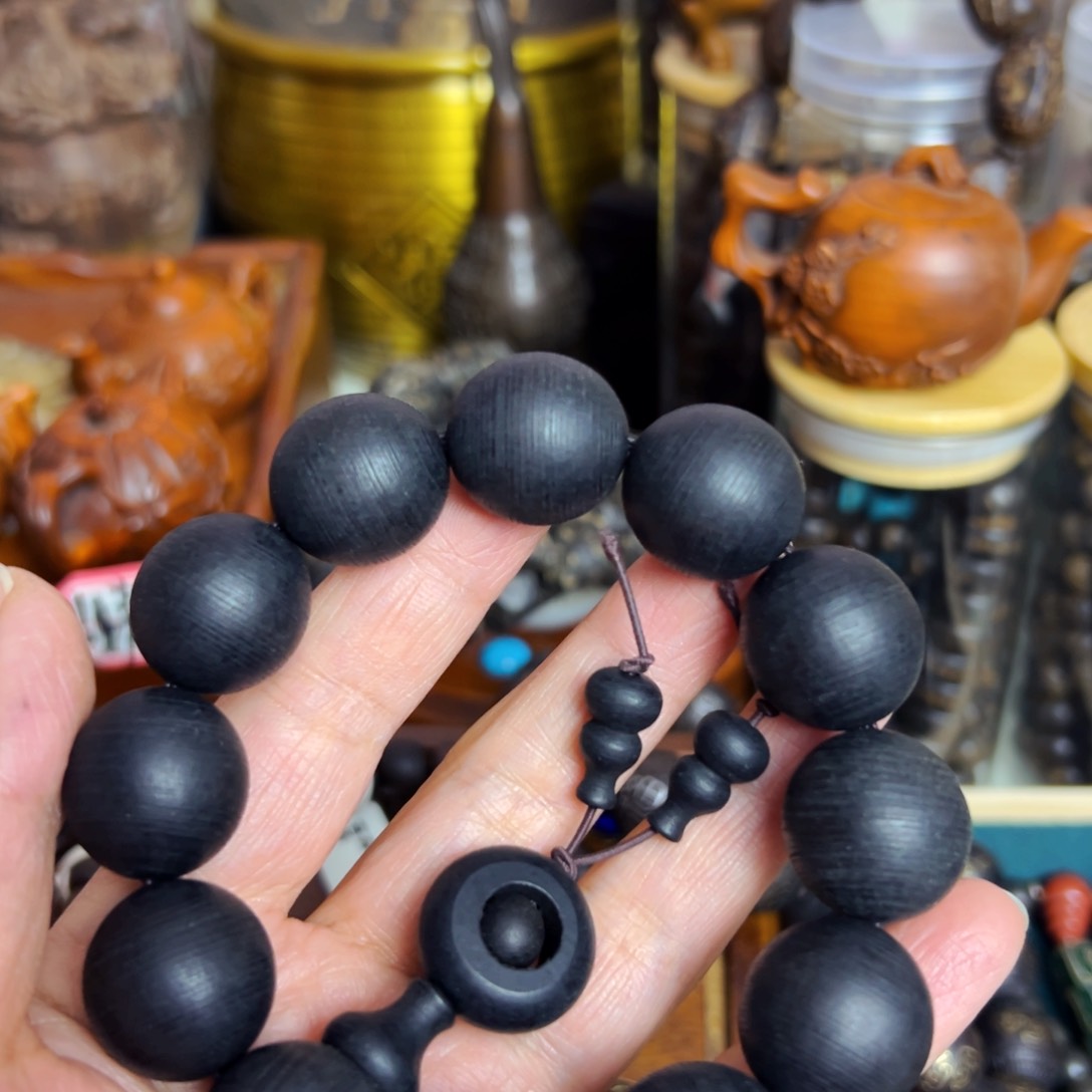 阴沉木年货节福利活动文玩手串摆件把件