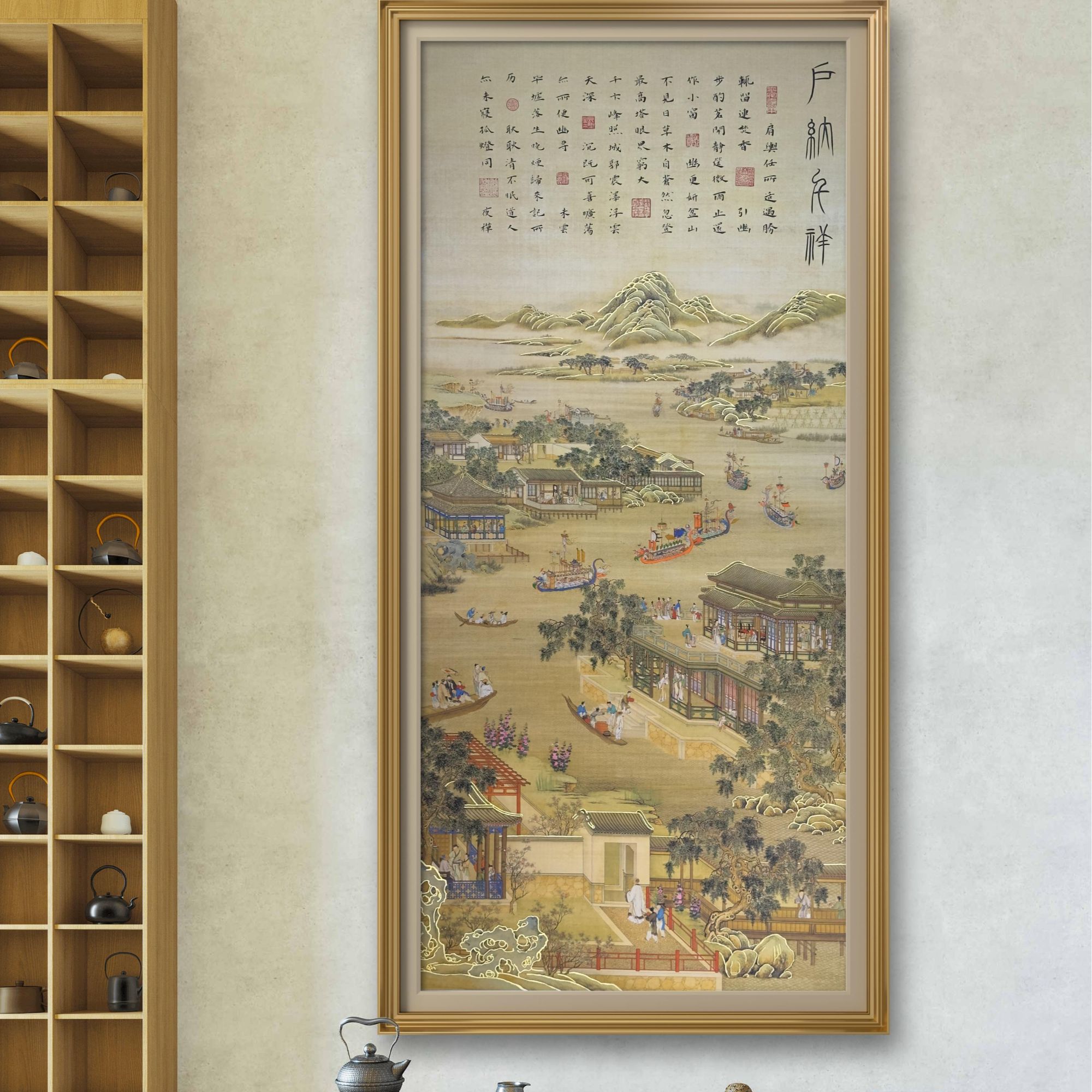 王云老师原创作品《户纳千祥》