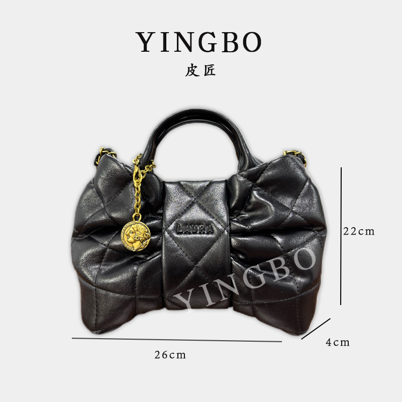 【英柏甄选】SD-50257-小香黑 然与纯小众设计感时尚单肩百搭女包