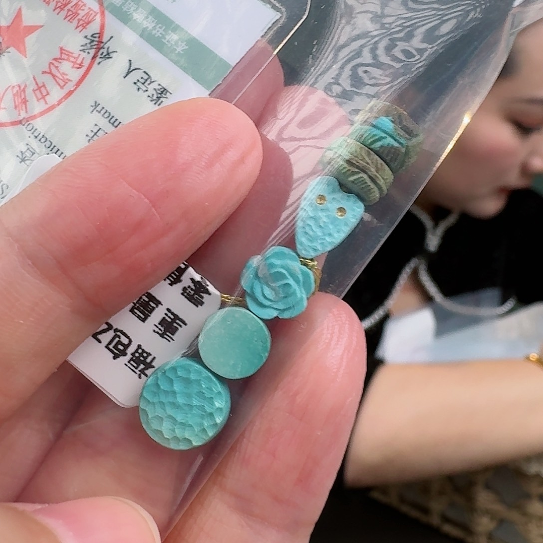 绿松石珠宝奇石未镶嵌