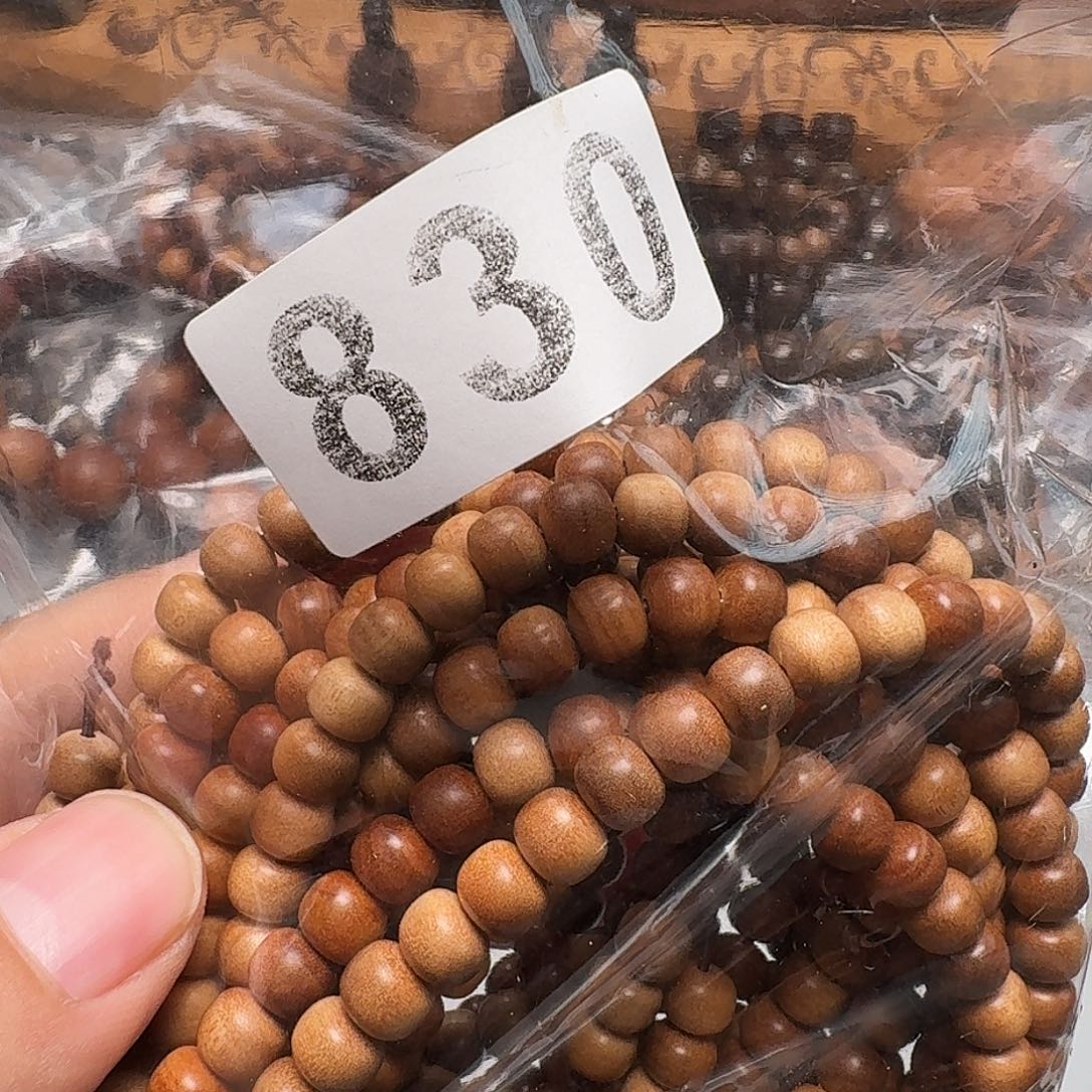 这***人其他檀香木麝香韵迈索尔6×7