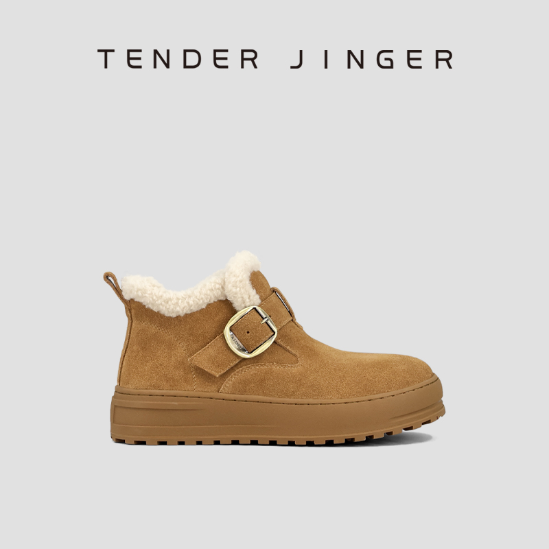 Tender Jinger｜2025新款牛反绒加绒保暖雪地靴短靴ZS1169