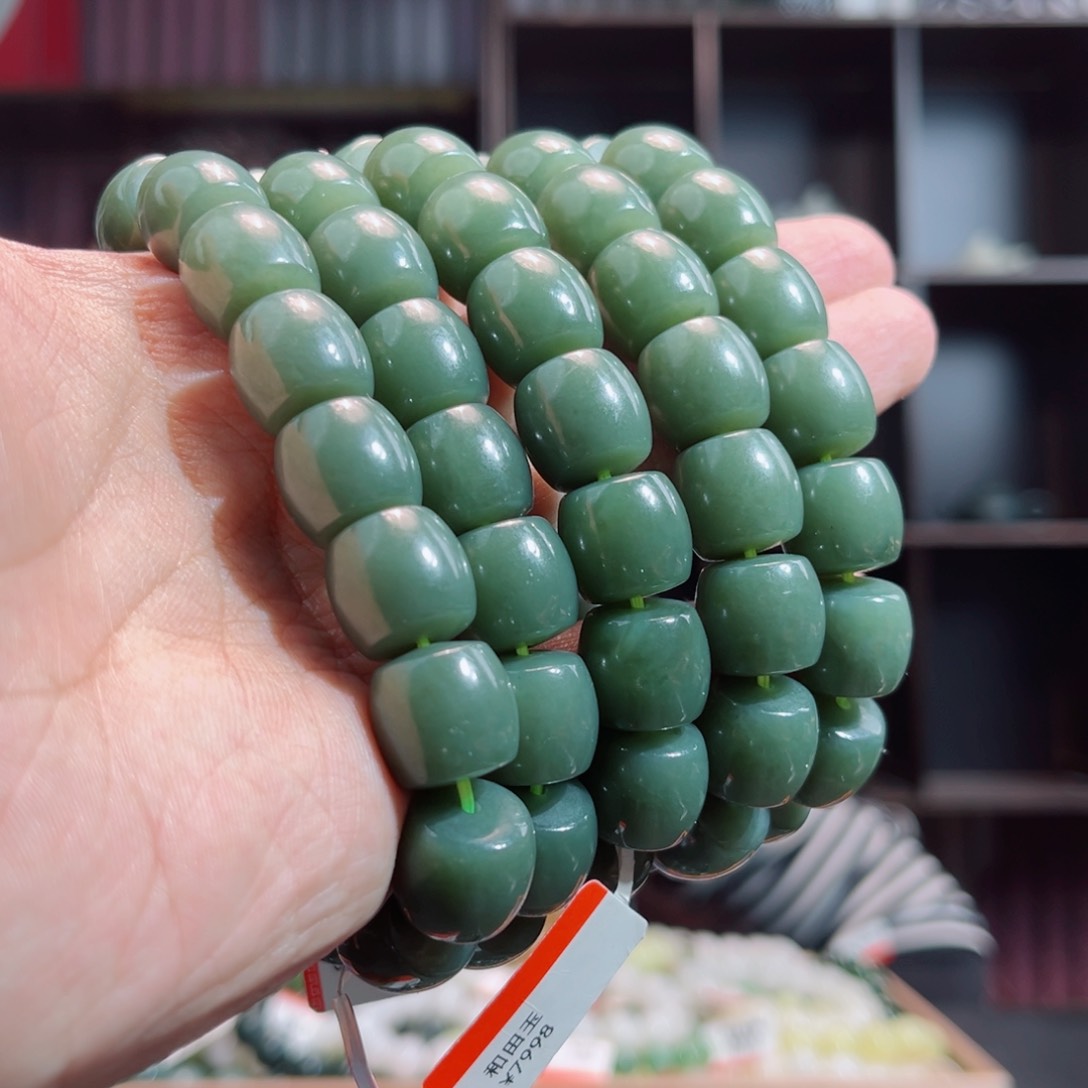 和田玉手链未镶嵌手串新疆且末料多样性拍一发一14