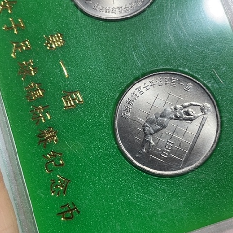 其他普通金属女足人行微旧一个