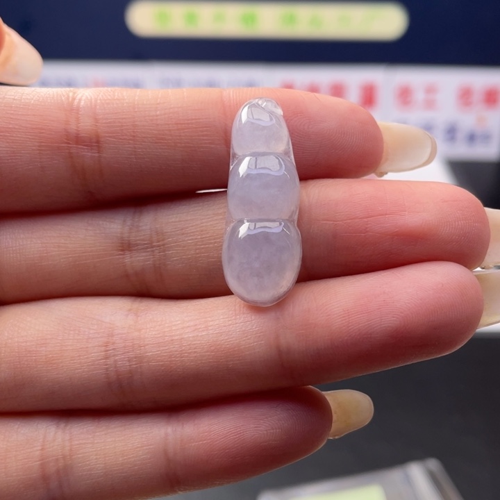 【闪购商品】未镶嵌翡翠定制翡翠