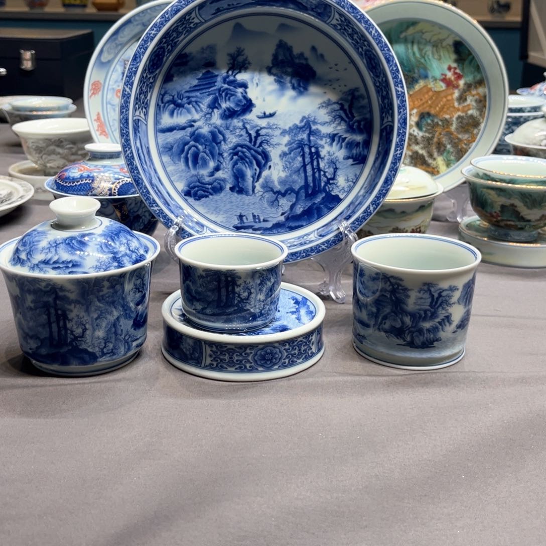 杯景德镇陶瓷学院