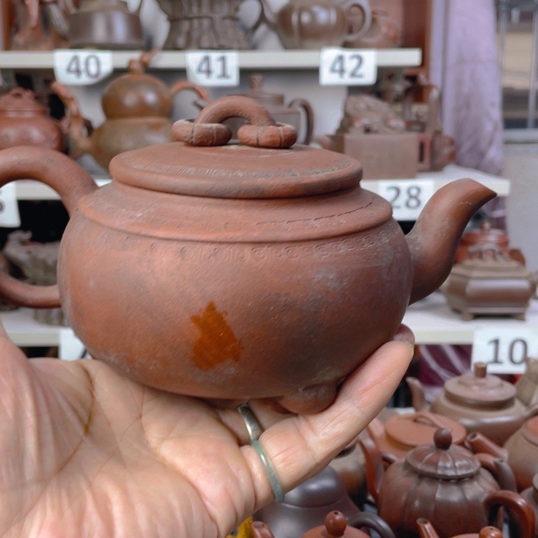 茶壶紫砂紫砂壶泡茶