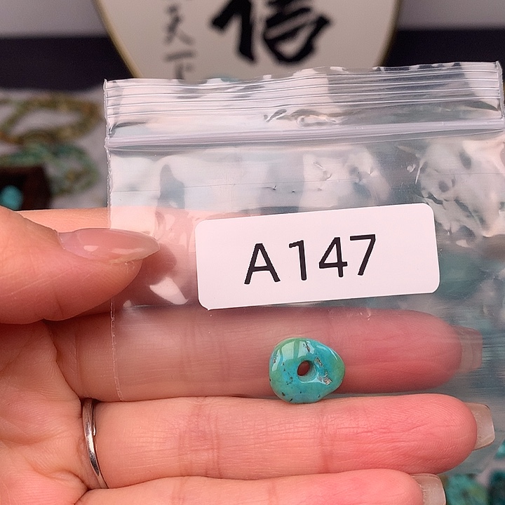 绿松石未镶嵌随行