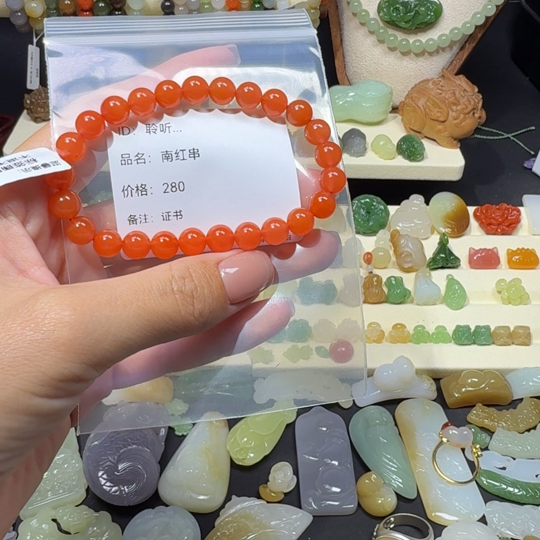 南红玛瑙未镶嵌手链南红手串