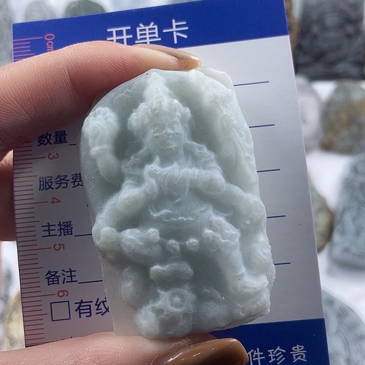 定制翡翠未镶嵌吊坠