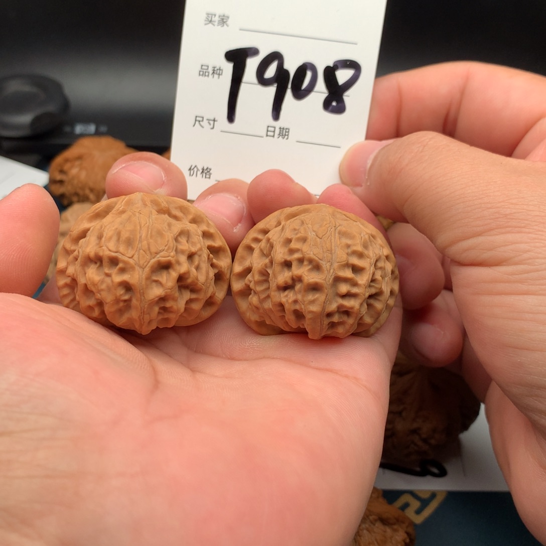 文玩核桃把件41宫灯908