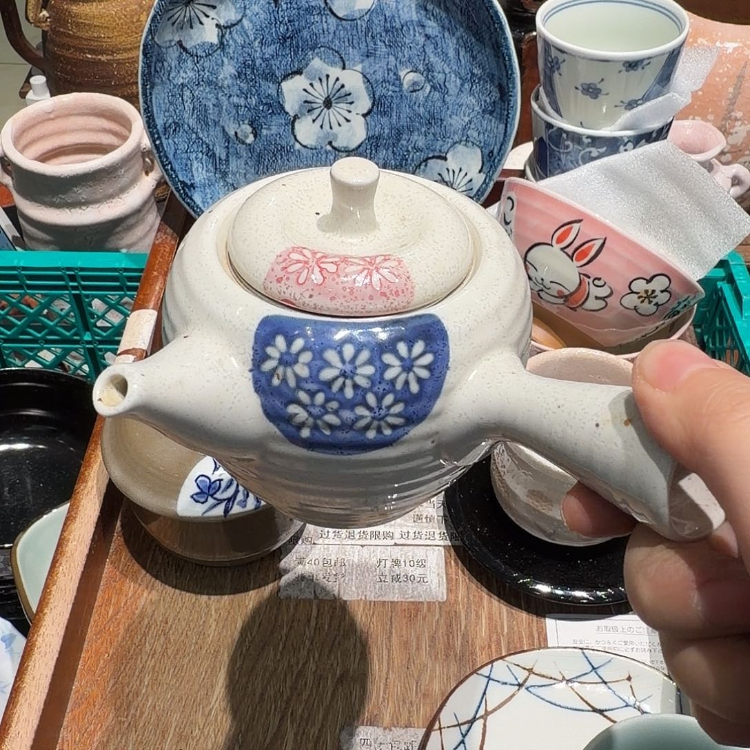 瓷片非全新两单包邮