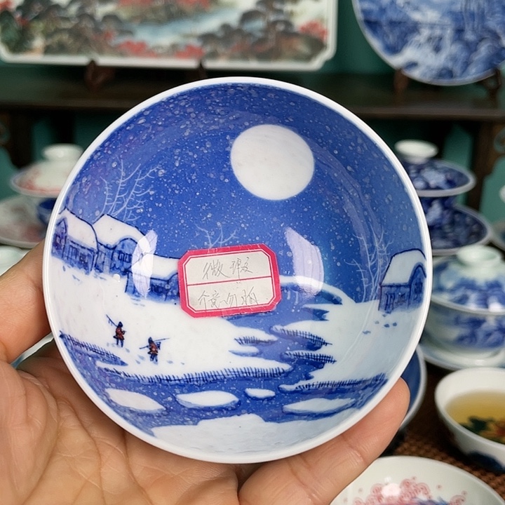 【闪购商品】杯〰杯子88888888888778