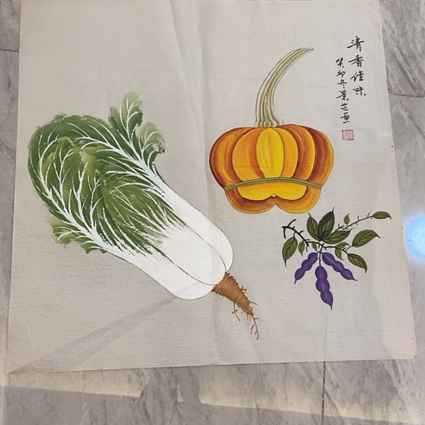 【闪购商品】国画艺术作品欣赏