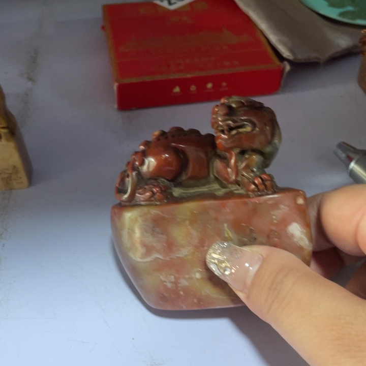 昌化石印石陶瓷艺术家的