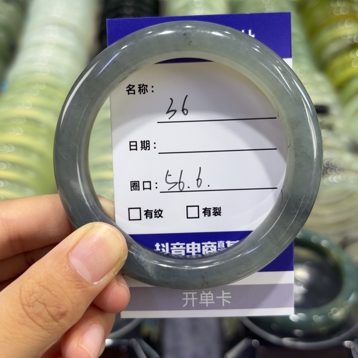 未镶嵌蛇纹石玉手镯天然