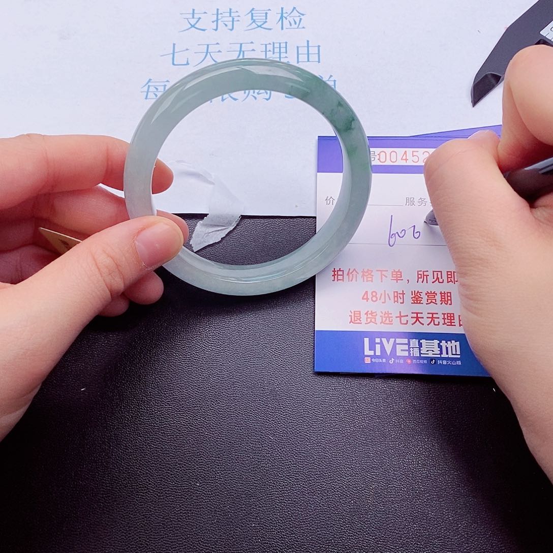 拍下实物为准00000