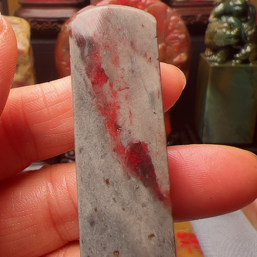 昌化石昌化鸡血石印章