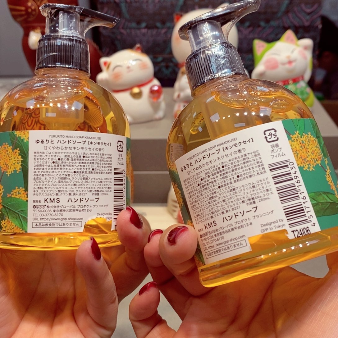 如图所示 观兰器物