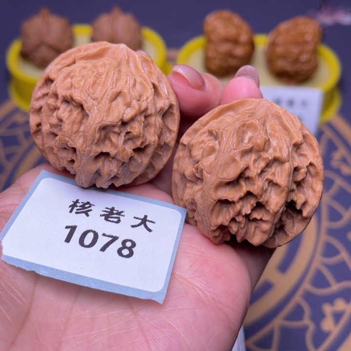 文玩核桃把件苹果元41.1078
