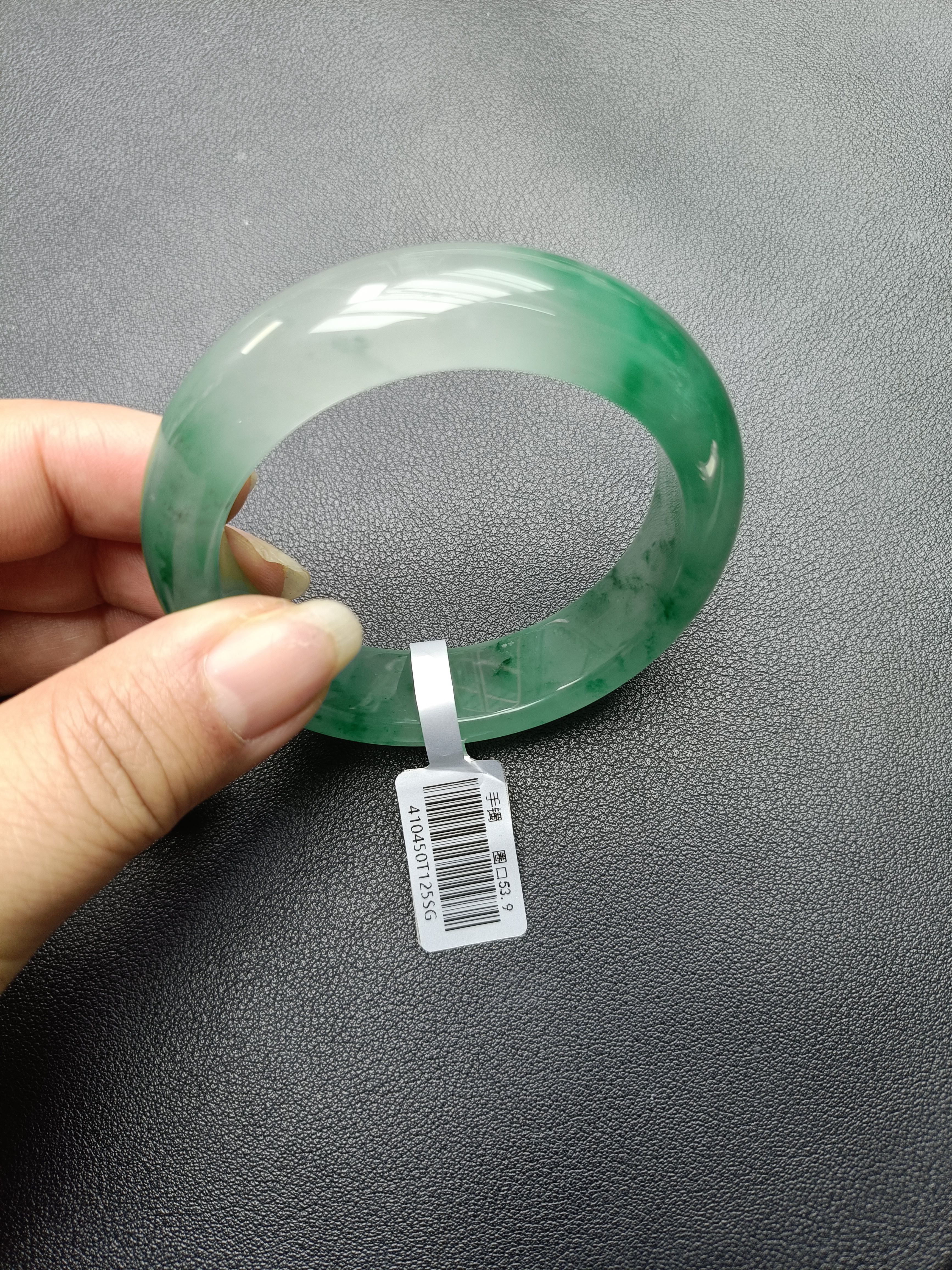 独龙玉飘花手镯高冰