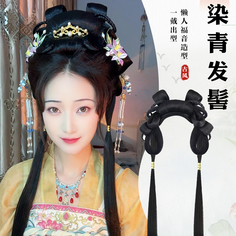 唐风可爱公主造型汉服妆造假发一体式兔耳发髻