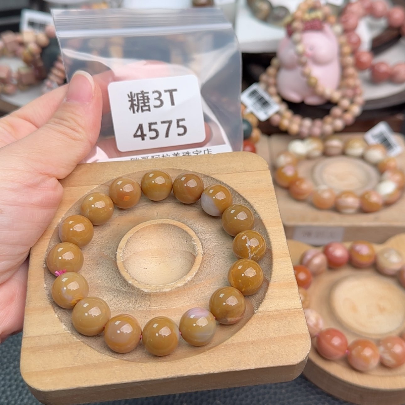 【闪购商品】未镶嵌手链石英质玉*‍****