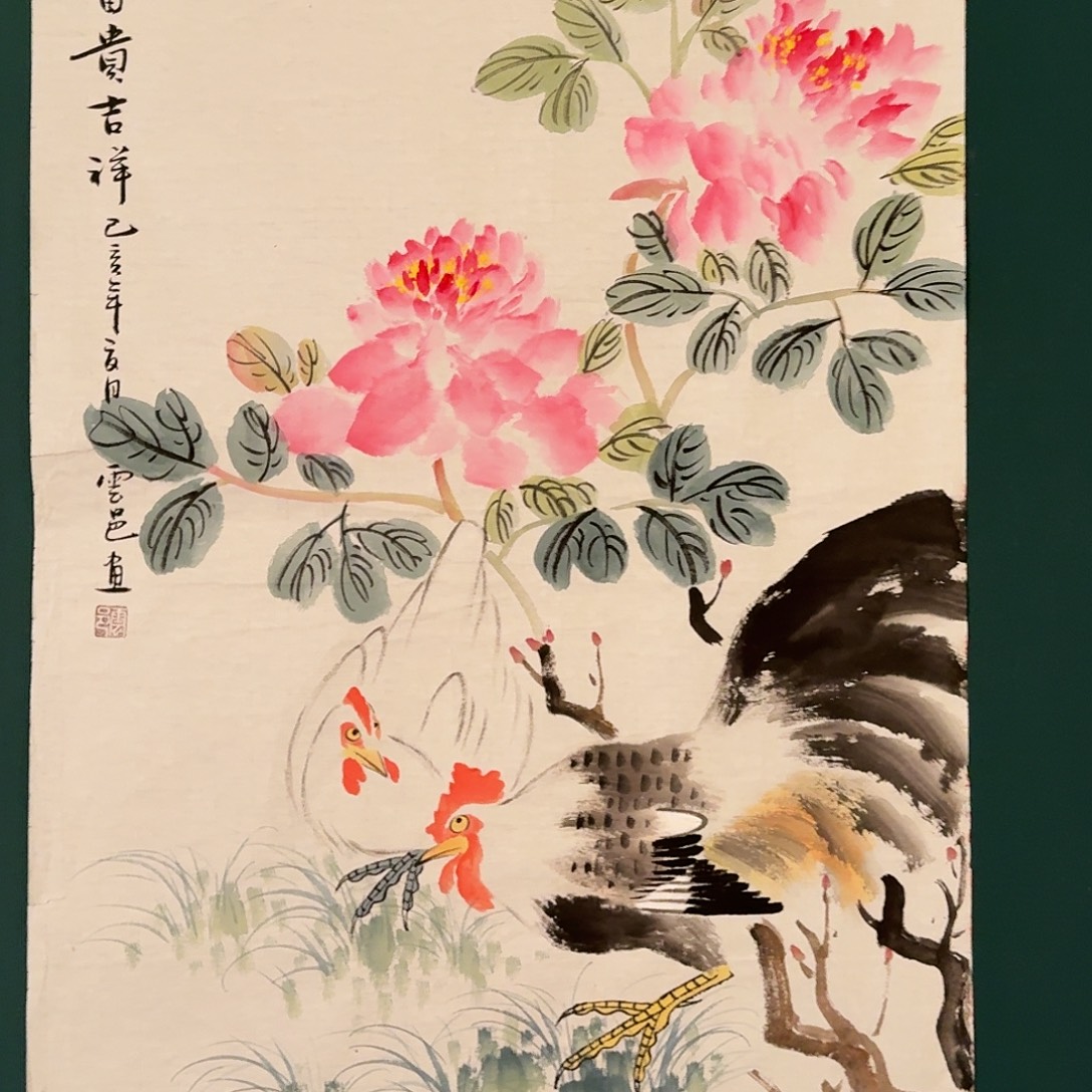 国画云邑老师的作品