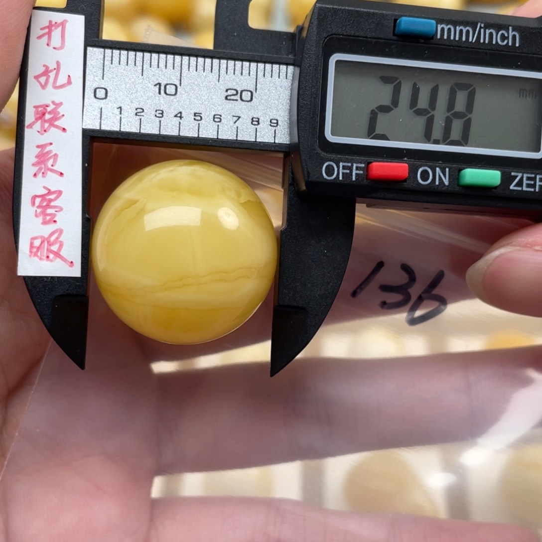 蜜蜡裸石未镶嵌龍*蜜蜡