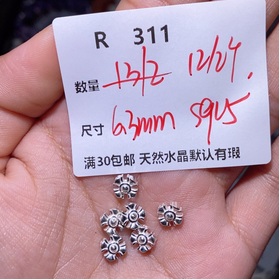 水晶颈饰银S925镶嵌R311