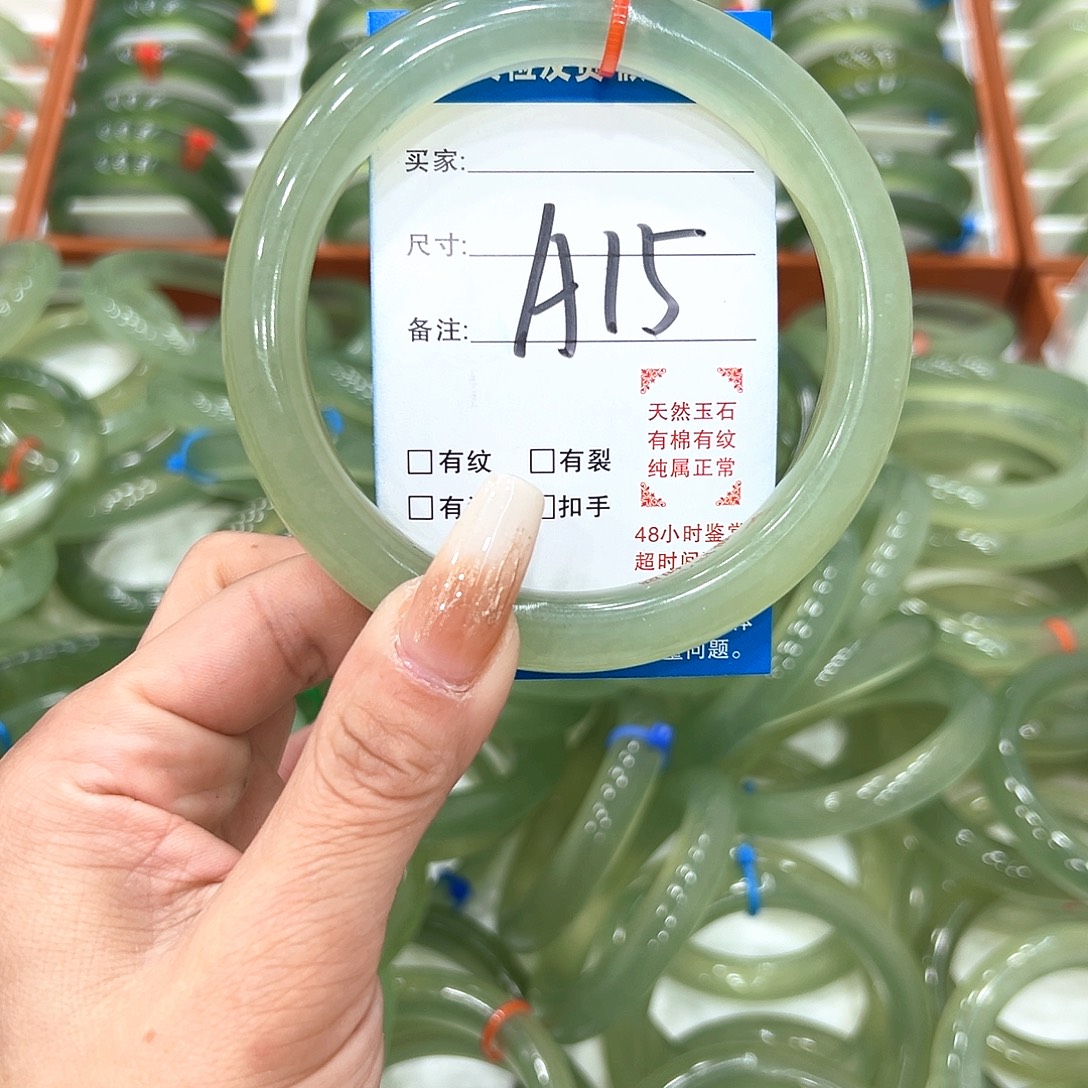 龙***哥蛇纹石玉未镶嵌手镯