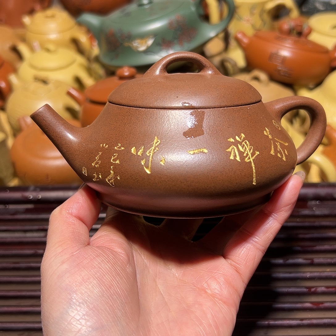 茶壶紫砂宜兴紫砂