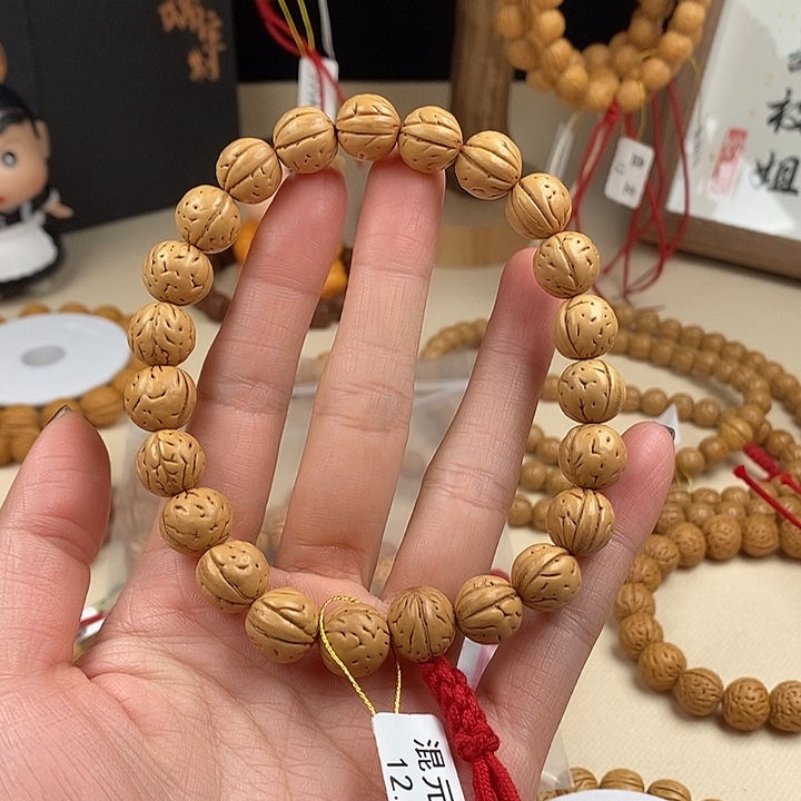 手串桃核混元珠12.5 抛光 （尺寸误差0.5之间）