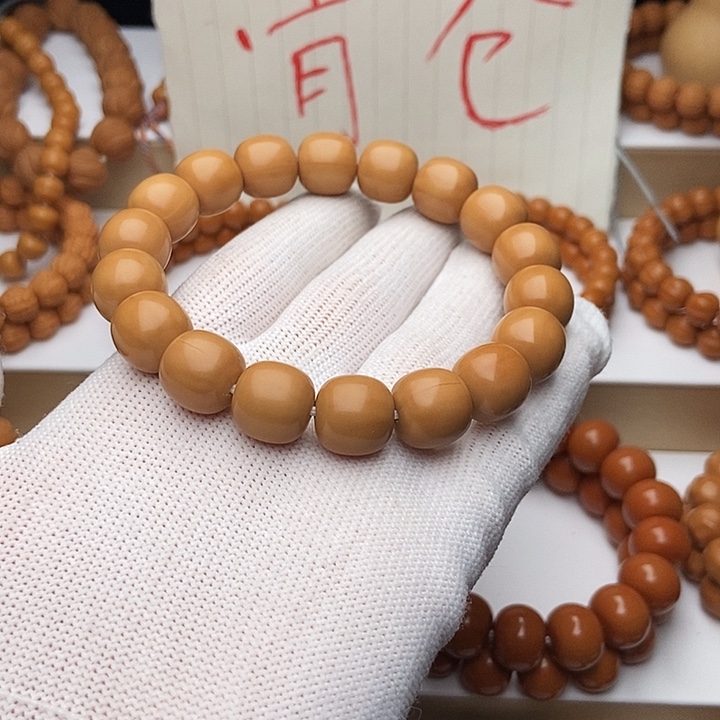 *****吊坠猴头核桃老型