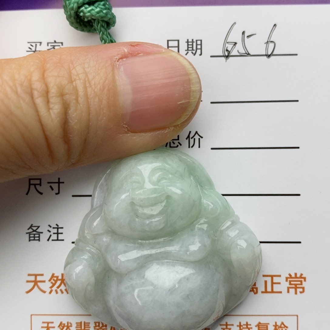 翡翠颈饰未镶嵌佛公