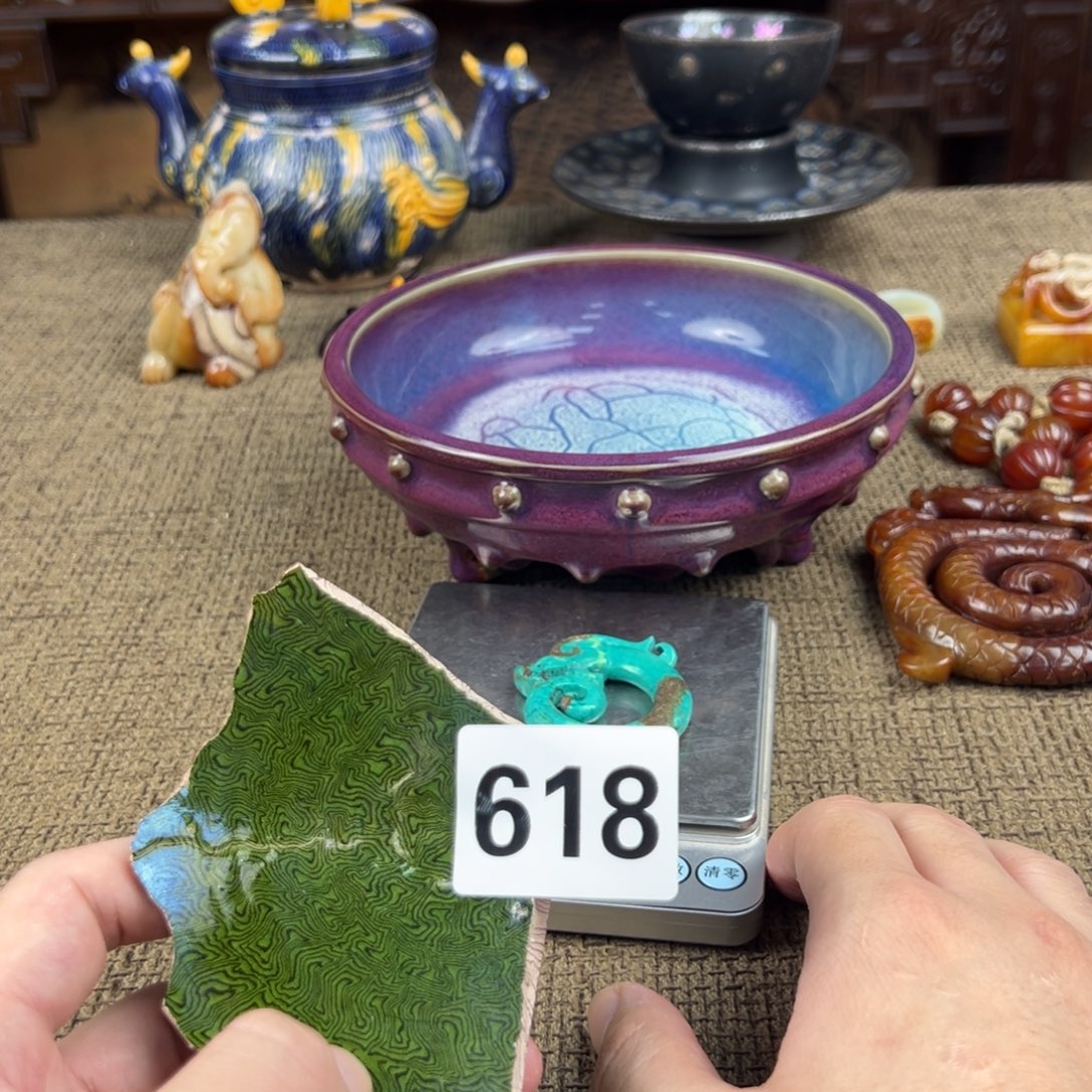 瓷片珠宝文玩杂项瓷器