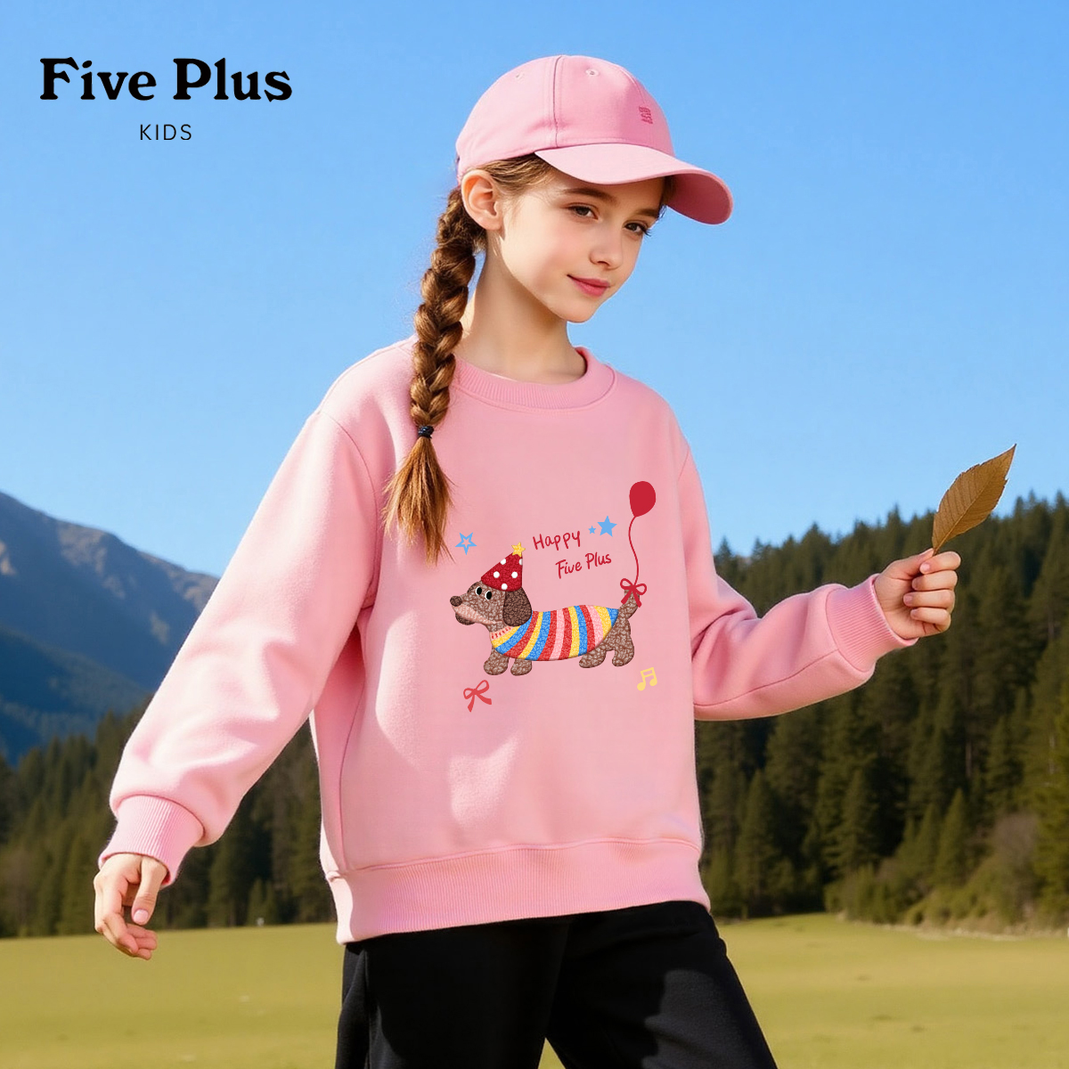 Five Plus女童加绒卫衣2025新款中大童保暖羊胎绒内搭儿童上衣冬