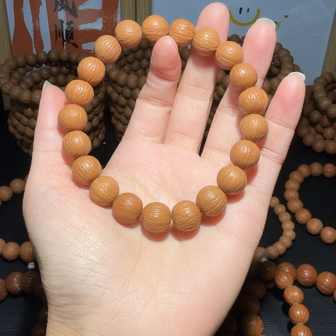 核桃原皮原色全品聚宝盆12