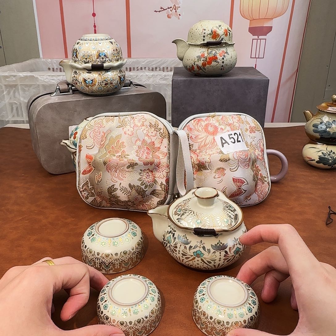 颜瓷闪购商品链接521