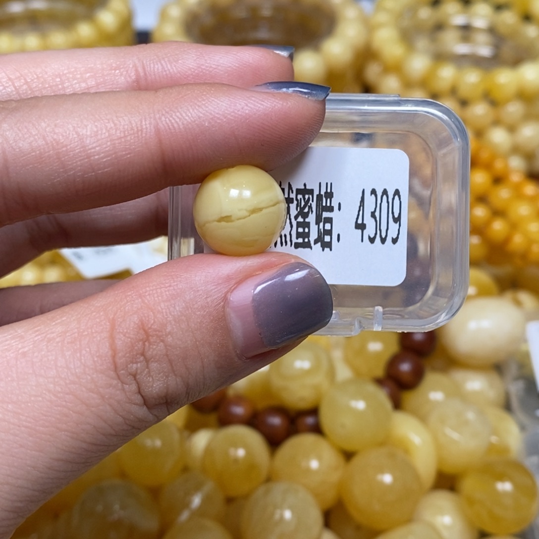 蜜蜡未镶嵌珠宝奇石4309