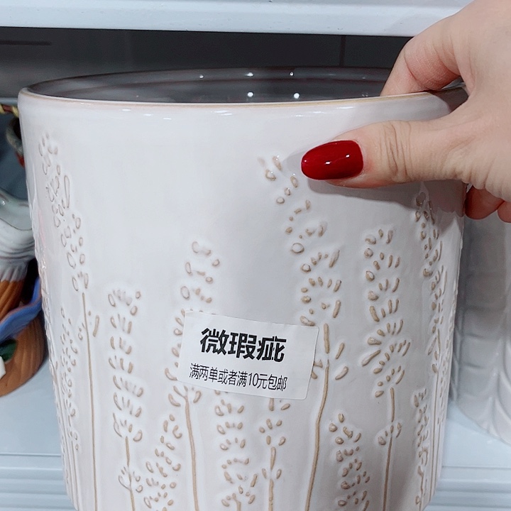 多肉陶瓷花盆满10元包邮