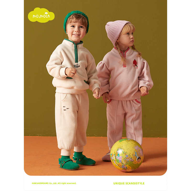 moimoln小云朵童装秋冬新款男童运动休闲裤宝宝束脚长裤儿童裤子