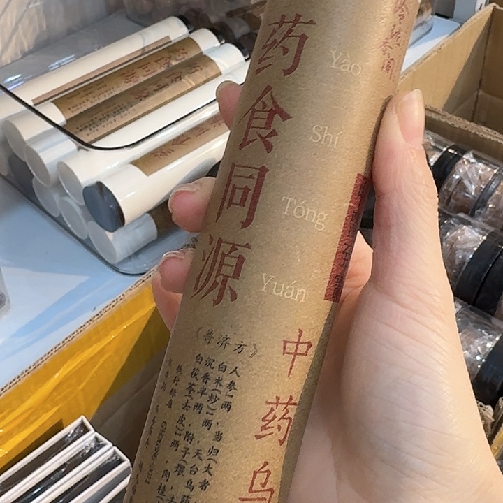 玲珑香阁闪购专用链接