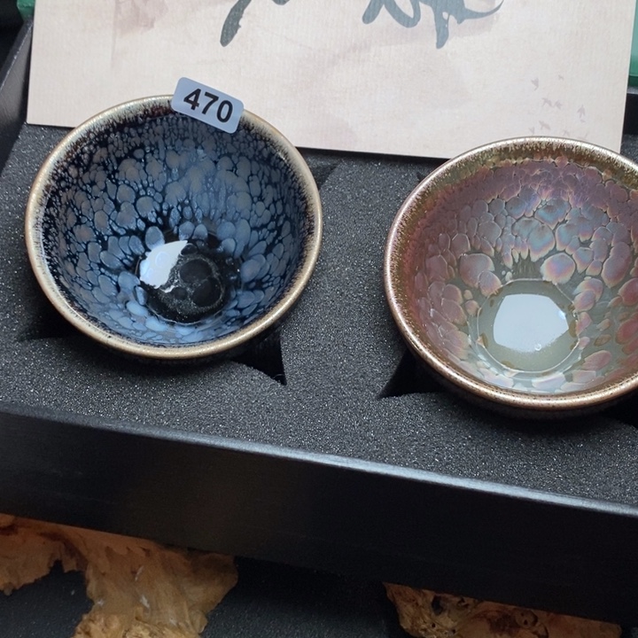 茶盏建窑建盏主人杯470