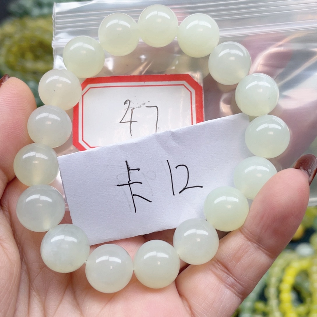 未镶嵌蛇纹石玉手串