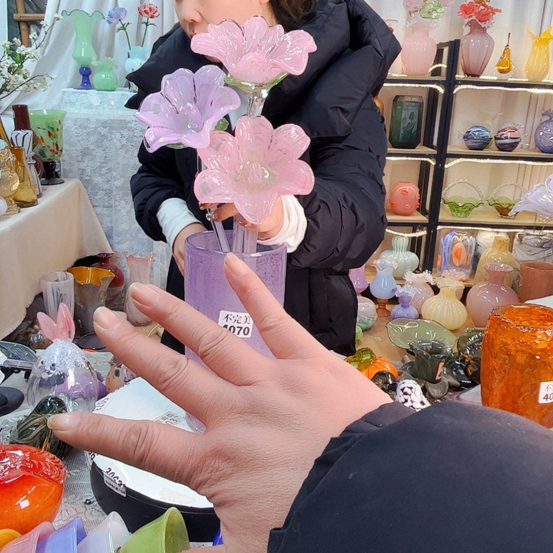 福利不退不换琉璃花瓶