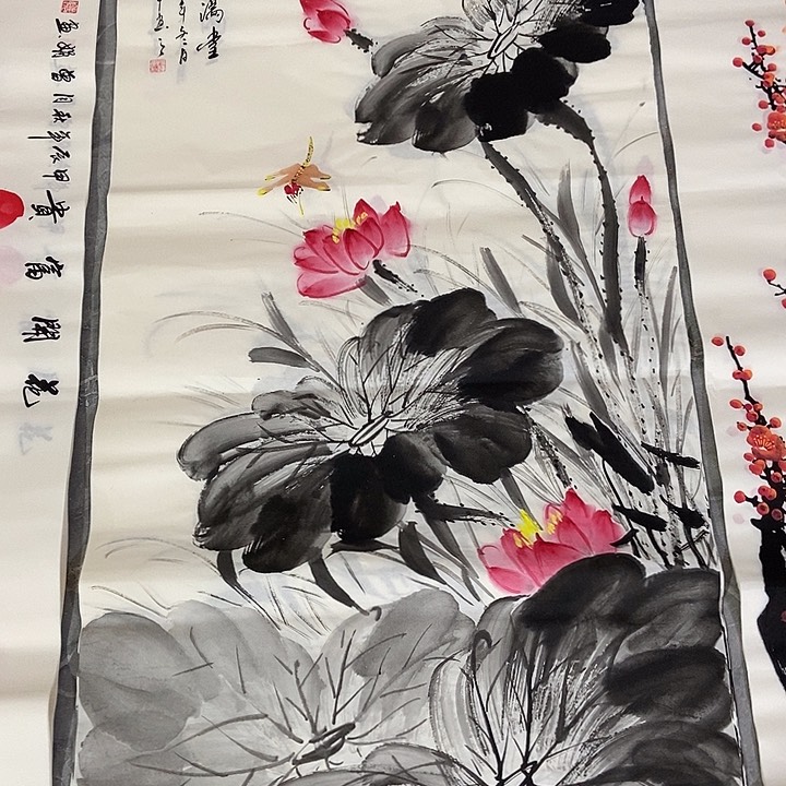 三个张画廊直播间！